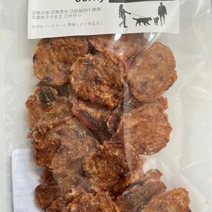 【受注生産】国産シイラジャーキー100g 形状を選べます