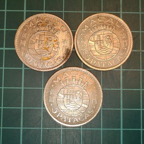 【1円スタート】マカオ 澳門 ポルトガル領マカオ パタカ 銀貨 Macau silver coin おまとめの画像1