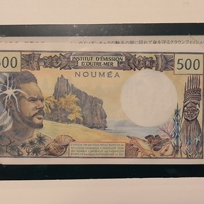 【一円スタート】フランクリンミント社 世界の紙幣 フランス領ニューカレドニア 500フラン紙幣 banknotes of all nationsの画像3