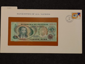 【一円スタート】フランクリンミント社　世界の紙幣　フィリピン　5ペソ紙幣　banknotes of all nations