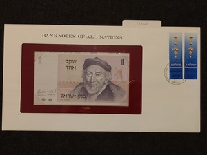 【一円スタート】フランクリンミント社　世界の紙幣　イスラエル　1シェケル紙幣　banknotes of all nations