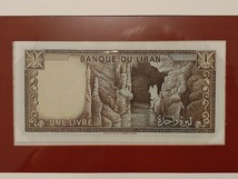 【一円スタート】フランクリンミント社　世界の紙幣　レバノン　１リブレ紙幣　banknotes of all nations_画像3