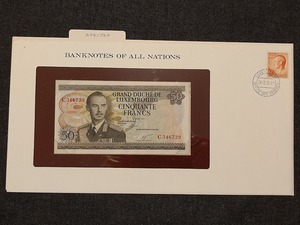 【一円スタート】フランクリンミント社　世界の紙幣　ルクセンブルク　50フラン紙幣　banknotes of all nations