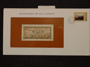 【一円スタート】フランクリンミント社　世界の紙幣　ルーマニア　１レイ紙幣　banknotes of all nations