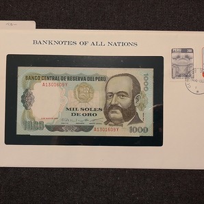 【一円スタート】フランクリンミント社 世界の紙幣 ペルー 1000ソル紙幣 banknotes of all nationsの画像1
