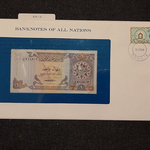 【一円スタート】フランクリンミント社 世界の紙幣 カタール 1リヤル紙幣 banknotes of all nationsの画像1