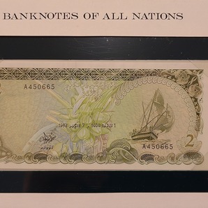 【一円スタート】フランクリンミント社 世界の紙幣 モルディブ 2ルフィヤ紙幣 banknotes of all nationsの画像2