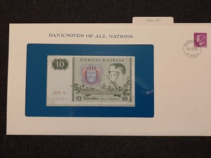 【一円スタート】フランクリンミント社　世界の紙幣　スウェーデン　10クローナ紙幣　banknotes of all nations