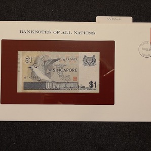 【一円スタート】フランクリンミント社 世界の紙幣 シンガポール 1シンガポールドル紙幣 banknotes of all nationsの画像1