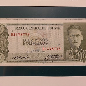 【一円スタート】フランクリンミント社 世界の紙幣 ボリビア 10ボリビア－ノ紙幣 banknotes of all nationsの画像2