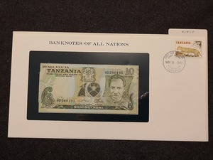 【一円スタート】フランクリンミント社　世界の紙幣　タンザニア　10シリング紙幣　banknotes of all nations