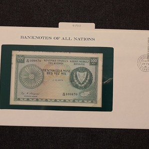 【一円スタート】フランクリンミント社 世界の紙幣 キプロス 500ミル紙幣 banknotes of all nationsの画像1