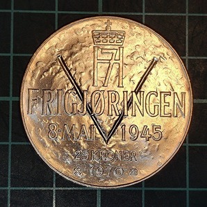 【一円スタート】ノルウェー王国 ノルウェー解放25周年記念 25クローナ銀貨 1970年の画像2