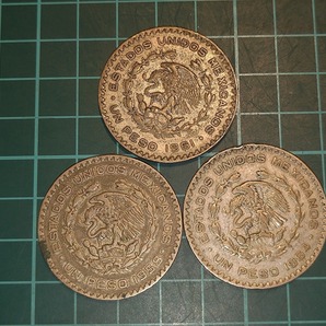 【一円スタート】メキシコ 1ペソ銀貨 おまとめ 3枚 コンチョの画像2