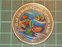 【1円スタート】パラオ共和国 海洋生物保護年記念 １ドル硬貨 1992年_画像2