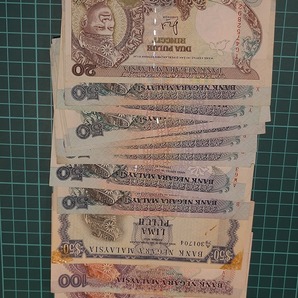 マレーシアリンギット 旧紙幣おまとめ Ringgit Malaysia notes 1145リンギットの画像2