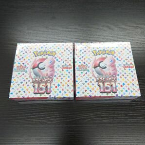 ポケモンカードゲーム151 2BOX 新品未開封 シュリンク付