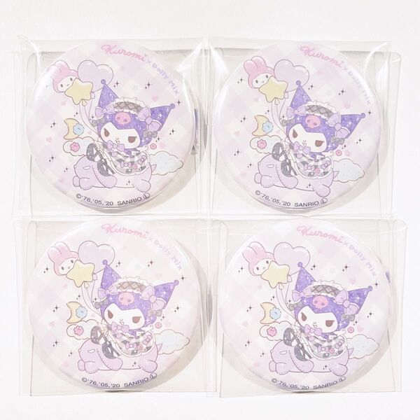 Dolly Mix クロミ 缶バッジ セット
