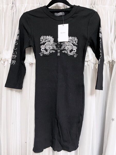 Bershka タイトワンピース