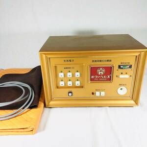 【動作品】パワーヘルス PH-9000B 家庭用電位治療器 通電マット 絶縁マット 付属品