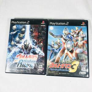 PS2 ソフト ウルトラマン ファイティングエボリューション３＆リバース ２枚セット Fighting Evolution 