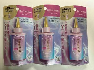 エッセンシャルザビューティ髪のキメ美容30ml【3点】