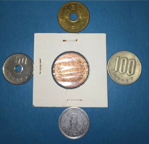 レア年度　昭和42年 硬貨　1円 5円 10円 50円 100円