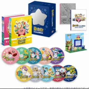 新品未使用アニメ 星のカービィ HDリマスター版 まるごとコンプリートBOX