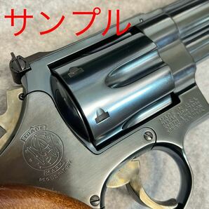 ★ブルーイング代行サービス★モデル限定 タナカ製モデルガン パイソン スモルト M36 M10 M13 M15 M19 M28 M29 M1917のみの画像4