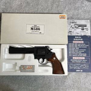 値下げ！コクサイ★S&W M586 ６インチ ヘビーウェイトHW 未発火 美品