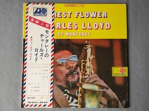 ■ LPレコード ジャズ Charles Lloyd(チャールズ・ロイド) - Forest Flower　SD-1473　帯付