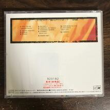 (B498)帯付 中古CD100円 ドリームズカムトゥルー　SING OR DIE_画像2