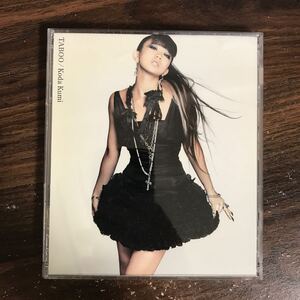 (B499)帯付 中古CD100円 倖田來未 TABOO