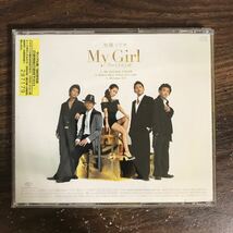 (B499)帯付 中古CD100円 加藤ミリヤ My Girl feat.COLOR_画像2