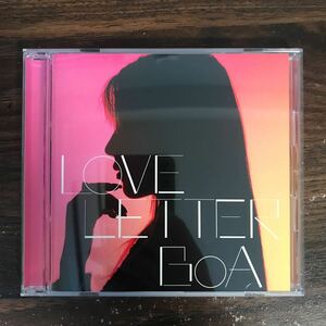 (B501) с лентой б/у CD100 иен BoA LOVE LETTER