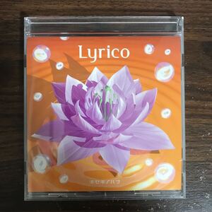 (B502)帯付 中古CD450円 Lyrico キセキノハナ