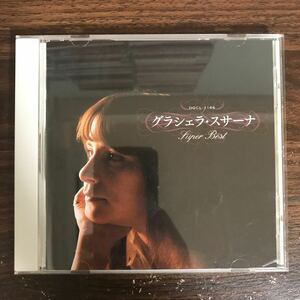 (B502)帯付 中古CD800円 グラシェラ・スサーナ　スーパー・ベスト