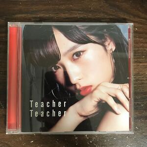 (B507)帯付 中古CD100円 AKB48 52nd Single「Teacher Teacher」 (劇場盤)