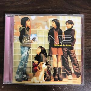 (B509)帯付 中古CD200円 ZONE believe in love