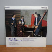 LP レコード HEINZ HOLLIGER WIND ENSEMBLE HANDEL TRIO SONATAS DENON OF-7030-ND_画像1