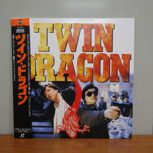 LD laser disk twin * Dragon PILF-7194