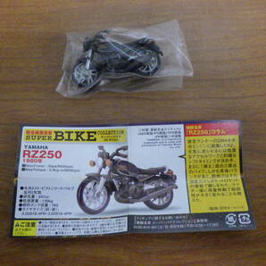 蘇る絶版名車 SUPER BIKE COLLECTION スーパーバイクコレクション YAMAHA RZ250 1980年の画像1