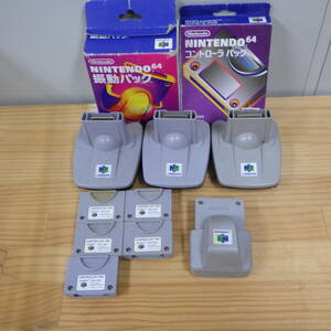  Nintendo 64 oscillation pack summarize controller pack 