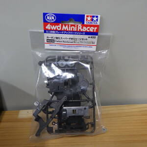  Mini 4WD upgrade parts карбоновый усиленный super FM шасси комплект 95239