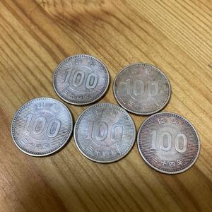 稲100円　銀貨　昭和34年　5枚 