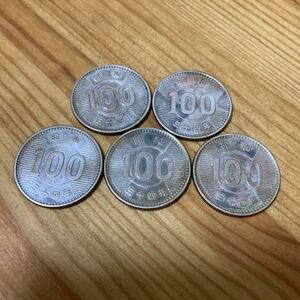 稲100円　銀貨　昭和34年　5枚. 