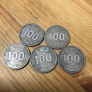 稲100円　銀貨　昭和34年　5枚. 