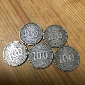 稲100円　銀貨　昭和34年　5枚. 