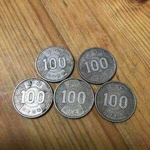 稲100円　銀貨　昭和34年　5枚. 