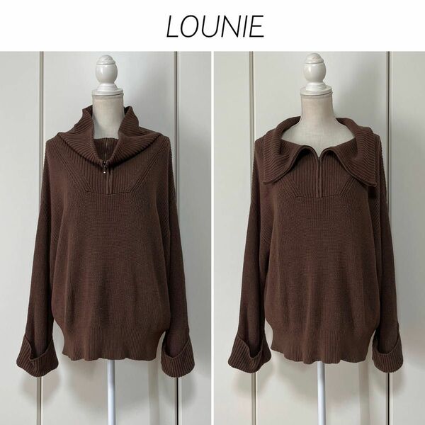 LOUNIE ハーフジップニット